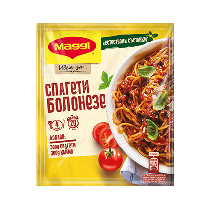 Фикс Маги Малки тайни 51г Спагети Болонезе Фикс Маги Малки тайни 51г Спагети Болонезе