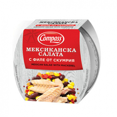 Мексиканска салата Компас 160г С филе от скумрия