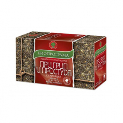 Чай Биопрограма 20бр При грип и простуда