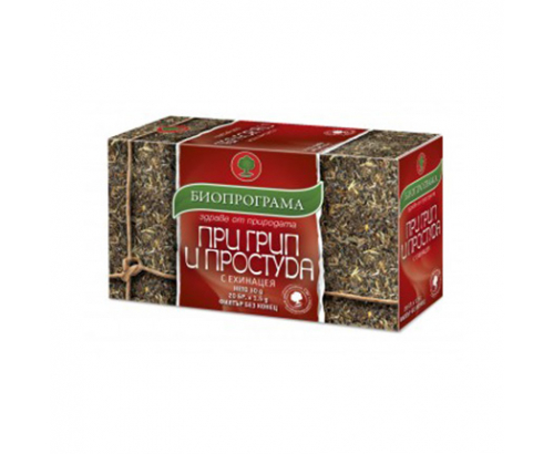 Чай Биопрограма 20бр При грип и простуда Чай Биопрограма 20бр При грип и простуда