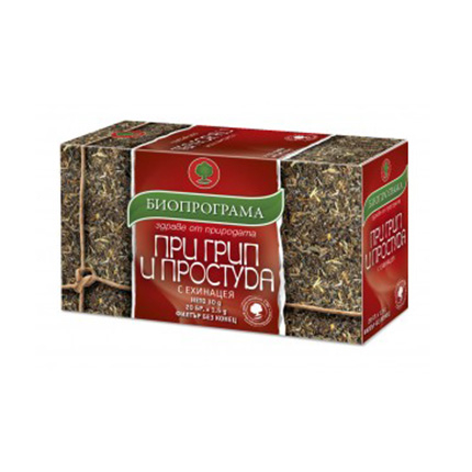 Чай Биопрограма 20бр При грип и простуда Чай Биопрограма 20бр При грип и простуда