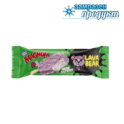 Сладолед Магнум Лава Беър 90мл Сметана и малина Сладолед Магнум Лава Беър 90мл Сметана и малина