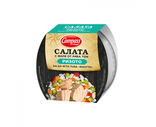 Салата с филе от риба тон Компас 160г Ризото Салата с филе от риба тон Компас 160г Ризото