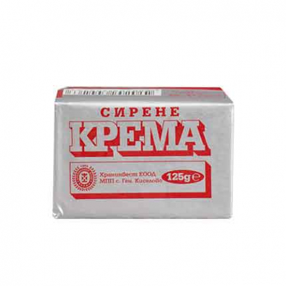 Крема сирене Хранинвест 125г