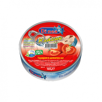 Скумрия Ди Неа 160г Доматен сос