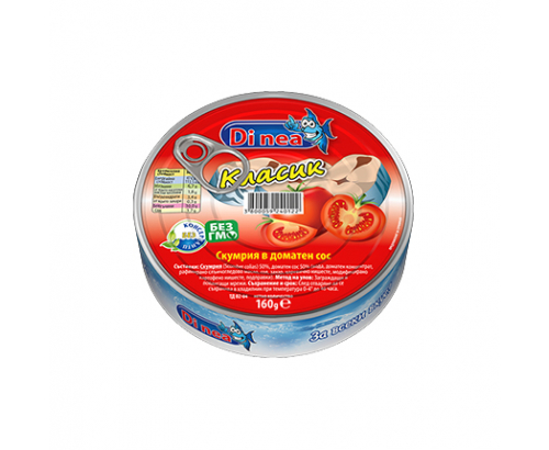 Скумрия Ди Неа 160г Доматен сос Скумрия Ди Неа 160г Доматен сос