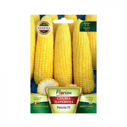 Семена на царевица Роялти 10г