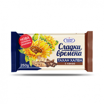 Тахан халва Сладки Времена 250г Какао