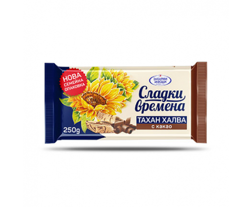 Тахан халва Сладки Времена 250г Какао Тахан халва Сладки Времена 250г Какао