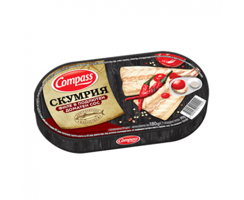 Скумрия филе Компас 180г Подлютен доматен сос Скумрия филе Компас 180г Подлютен доматен сос