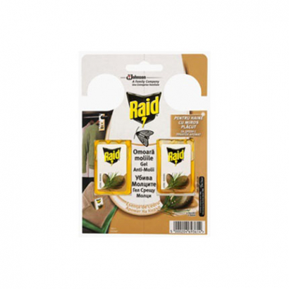 Гел против молци Райд 2бр Лавандула и кедър