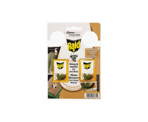 Гел против молци Райд 2бр Лавандула и кедър Гел против молци Райд 2бр Лавандула и кедър