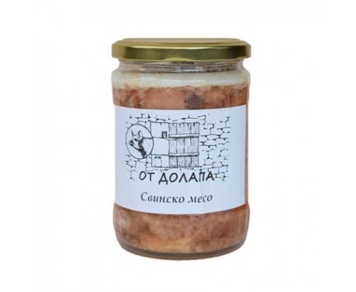 Свинско месо От Долапа 580г Свинско месо От Долапа 580г