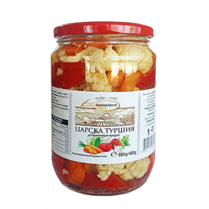 Царска туршия Фамилекс 680г