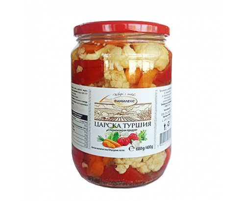 Царска туршия Фамилекс 680г Царска туршия Фамилекс 680г