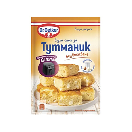 Суха смес за тутманик Д-р Йоткер 175г За еър фрайър Суха смес за тутманик Д-р Йоткер 175г За еър фрайър