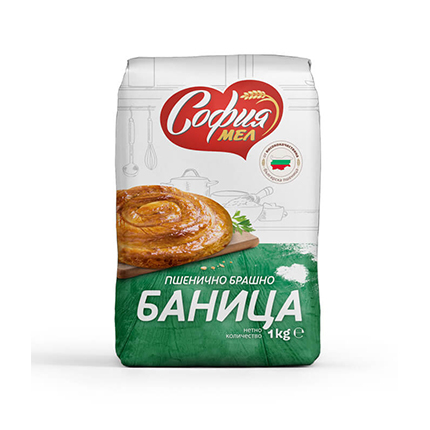 Брашно София Мел 1кг За баница