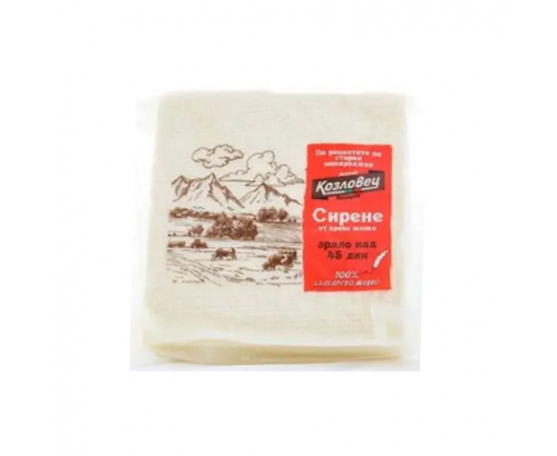 Сирене Козловец зряло над 45 дни вакуум Сирене Козловец зряло над 45 дни вакуум