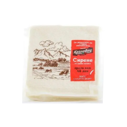 Сирене Козловец зряло над 45 дни вакуум