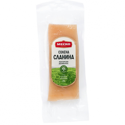 Осолена сланина Меско с кожа Вакуум