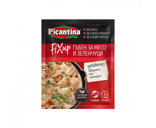 Фикс Пикантина 40г Гъбен Фикс Пикантина 40г Гъбен