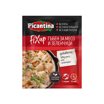 Фикс Пикантина 40г Гъбен