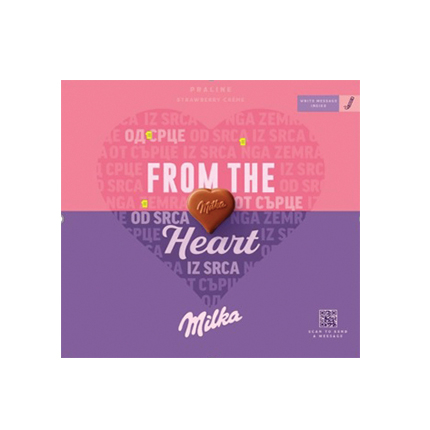 Шоколадови бонбони Милка 110г Ягодов крем