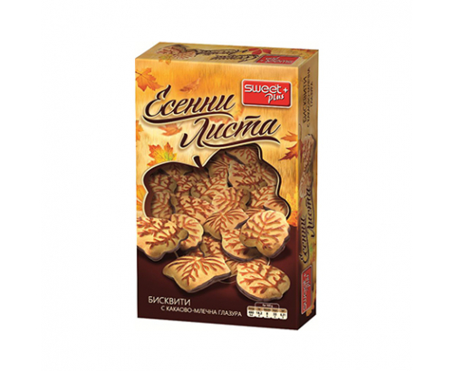 Бисквити Есенни Листа 170г Бисквити Есенни Листа 170г