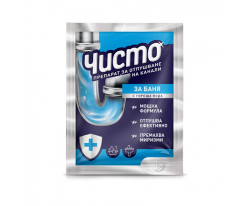 Препарат за отпушване на канали Чисто 60бр Гранулат за баня Препарат за отпушване на канали Чисто 60бр Гранулат за баня