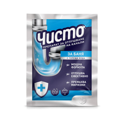 Препарат за отпушване на канали Чисто 60бр Гранулат за баня Препарат за отпушване на канали Чисто 60бр Гранулат за баня