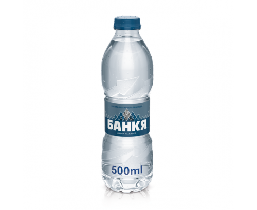 Минерална вода Банкя 500мл
