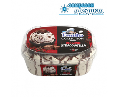 Сладолед Фамилия Колекция 900мл Брауни Страчиатела Сладолед Фамилия Колекция 900мл Брауни Страчиатела