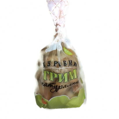 Курабии Трим 250г Натурални
