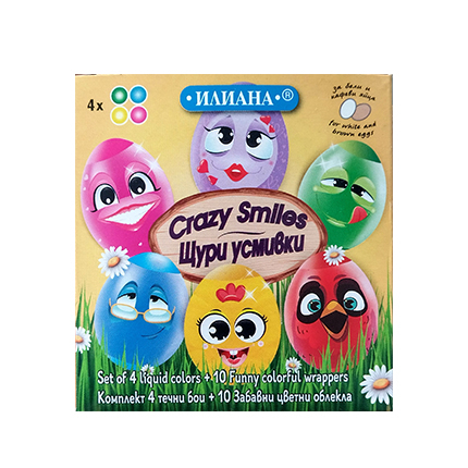 Великденски комплект Илиана - течна боя 4бр + цветни термобандероли 10бр