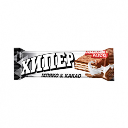 Вафла Хипер 55г Мляко и какао