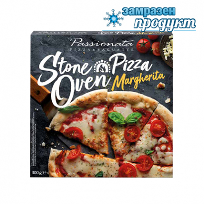 Пица Пасионата Стоун Оувън 300г Маргарита