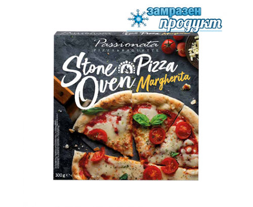 Пица Пасионата Стоун Оувън 300г Маргарита Пица Пасионата Стоун Оувън 300г Маргарита