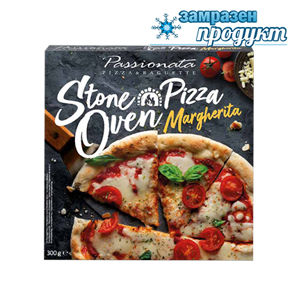 Пица Пасионата Стоун Оувън 300г Маргарита