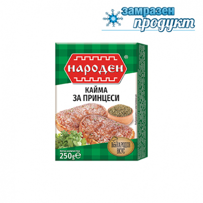 Кайма Народен 250г Универсална