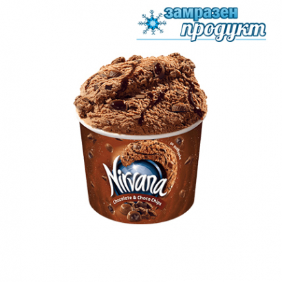 Сладолед Нирвана 130г Шоколад