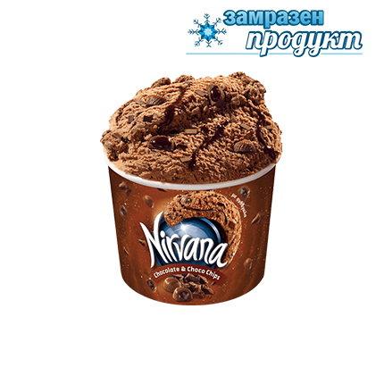 Сладолед Нирвана 130г Шоколад Сладолед Нирвана 130г Шоколад