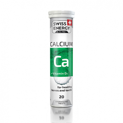 Витамини Суис Енерджи 20бр Калций и витамин D