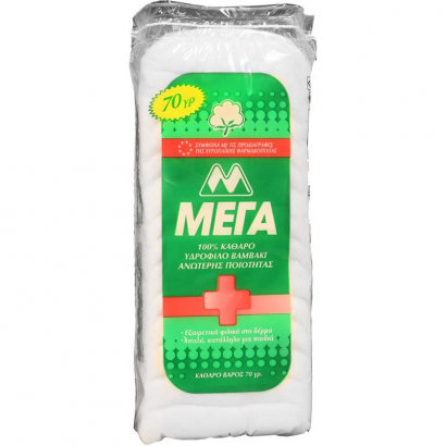 Памук Мега 70г Медицински