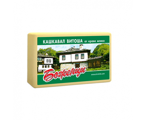 Кашкавал Боженци Витоша 220г Кашкавал Боженци Витоша 220г