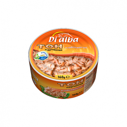 Риба тон парченца Ди Алба 160г Собствен сос