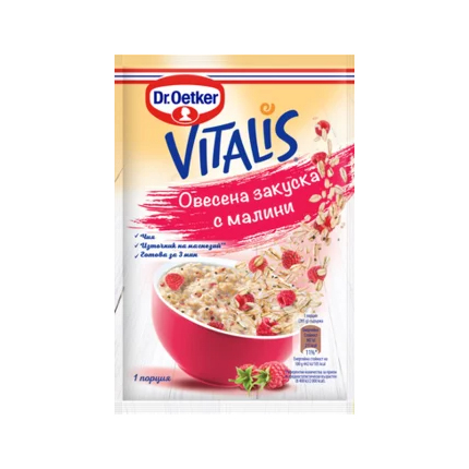 Овесена закуска Виталис 55г Малина