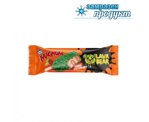 Сладолед Магнум Лава Беър 90мл Ягода и лимон Сладолед Магнум Лава Беър 90мл Ягода и лимон