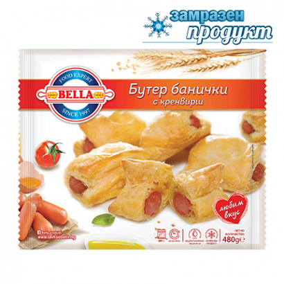 Белла мини бутер банички с кренвирш 480г