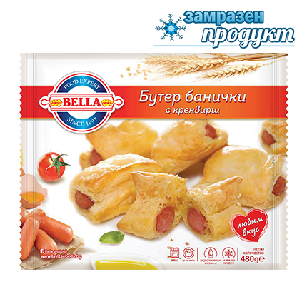 Белла мини бутер банички с кренвирш 480г Белла мини бутер банички с кренвирш 480г