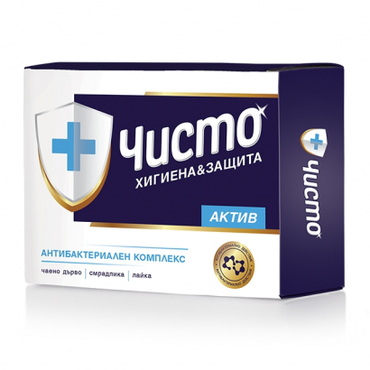 Антибактериален сапун Чисто 90г Актив